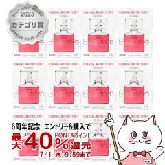 �y��2�ވ��i�z�y�y�V�����L���O1�ʁz[�Z�b�g]�T���e�{�[�e�B�G 12ml�~12��(�Z���t���f�B�P�[�V�����Ő��Ώ�)[�ږ�][�Q�V����][��������