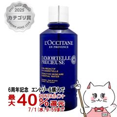 �y6���N�L�O �ő�40���Ҍ��z���N�V�^�� �C���[�e���v���V���[�Y�G�b�Z���V�����t�F�C�X�E�H�[�^�[ 200ml [���ϐ�][��������](6039049)