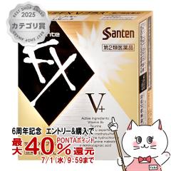�y6���N�L�O �ő�40���Ҍ��z�y��2�ވ��i�z�T���eFXV�v���X 12ml(�Z���t���f�B�P�[�V�����Ő��Ώ�)[�Q�V����][���[���֔���OK](6040262)