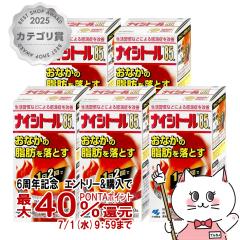 �y��2�ވ��i�z[�Z�b�g]�i�C�V�g�[��85 280���~5��(�Z���t���f�B�P�[�V�����Ő��Ώ�)[�_�C�G�b�g/�얞/���b][��������](6041957-set3)