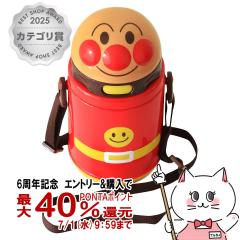 �y6���N�L�O �ő�40���Ҍ��z[�N���A�����X]���b�N �A���p���}�� �X�g���[�t�_�C�J�b�g�����i�ۗ�j KK-318 400ml [LEC ���� �����^�b�`�{