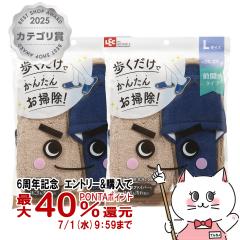 [�Z�b�g]���b�N [������]���������X���b�p L�T�C�Y �l�C�r�[�~2�� S-815[�}�C�N���t�@�C�o�[/���ɍב@��/�@���|��/�ې􂢉�][��������](6