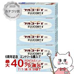�y�w���2�ވ��i�z[�Z�b�g]�t���R�[�gF 5���~5��[�c�ӎO�H����][�畆�̖�][���[���֔���OK](6043369-set4)