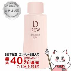 �y6���N�L�O �ő�40���Ҍ��z�J�l�{�E DEW �G�}���W���� �����ς�(���t�B��) 100ml[��������](6043460)