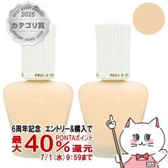 [2�Z�b�g]�|�[��&�W���[ �v���e�N�e�B���O �v���C�}�[ 30ml #01 SPF50+ PA++++[���₯�~�ߗp���ω��n ���e�t][PAUL&JOE][��������](604