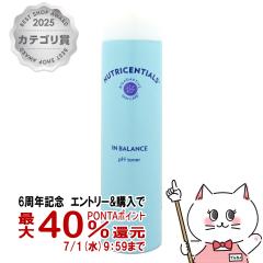 �y6���N�L�O �ő�40���Ҍ��z�j���[�X�L�� �j���[�g���Z���V�����Y �C���o�����X 150ml[���ϐ�][03001784][��������](6043854)