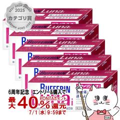 �y6���N�L�O �ő�40���Ҍ��z�y�w���2�ވ��i�z�o�t�@�������ii 60���~5�i�Z���t���f�B�P�[�V�����Ő��Ώہj[����/�ɂݎ~��][��������
