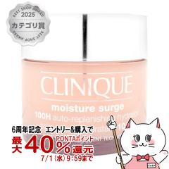 �y6���N�L�O �ő�40���Ҍ��z�N���j�[�N ���C�X�`���[�T�[�W �W�F���N���[��100H 200ml[��������] (6044115)