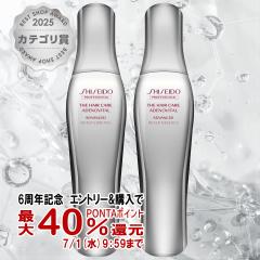 [�Z�b�g]�������v�� �A�f�m�o�C�^���A�h�o���X�g �X�J���v�G�b�Z���X180ml �~2�� GP�X�J���v�Z����[�{��/�{�g��][��򕔊O�i][��������] 