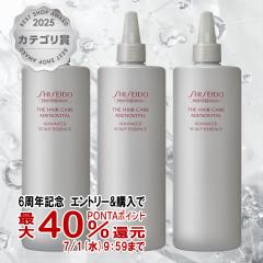[�Z�b�g]�������v�� �A�f�m�o�C�^���A�h�o���X�g �X�J���v�G�b�Z���X �l�� 480ml �~3�� GP�X�J���v�Z����[���t�B��/�l�ߑւ�][��򕔊O�i