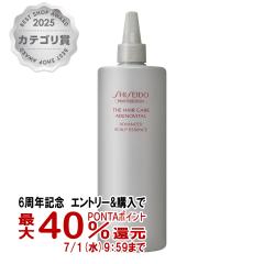 �������A�f�m�o�C�^�� �A�h�o���X�g �X�J���v�G�b�Z���X�l��480ml GP�X�J���v�Z����[���t�B��/�l�ߑւ�][��򕔊O�i]��э� ������ �\�h[