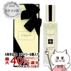 �y6���N�L�O �ő�40���Ҍ��z�W���[�}���[�� �O���[�v�t���[�cEDC 30ml SP(�I�[�f�R����)[����][��������](6045121)
