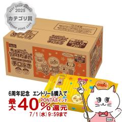 ���b�N �A���p���}�� ����ӂ� 60���~12��(1�P�[�X) A00329 [�E�F�b�g�e�B�V�� �E�F�b�g�V�[�g �E�F�b�g�e�B�b�V�� LEC �� �� �P�[�X����