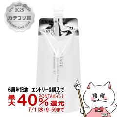 �y6���N�L�O �ő�40���Ҍ��z�J�l�{�E ���T�[�W �X�L�����C���e�i�C�U�[EX M4(���t�B��)180ml �Z�������Ƃ�^�C�v [LISSAGE ���ωt][���[