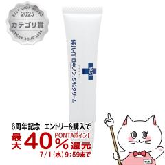 �y6���N�L�O �ő�40���Ҍ��z�y������ �ő�36���Ҍ��z�������� �Ɩ��p ���n�C�h���L�m��5%�N���[�� 15g[���e�N���[��][���[���֔���OK](60