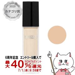 �y6���N�L�O �ő�40���Ҍ��z[Dior]�N���X�`�����f�B�I�[�� �t�H�[�G���@�[ �X�L���R���N�g�R���V�[���[ #0N [���[���֔���OK](6048045)