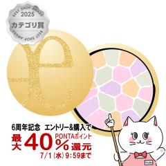 [�������K�i]�A���r�I�� �G���K���X �� �v�[�h�� �I�[�g�j���A���X ���N�X�B�[�YI 27g[�{��][�t�F�C�X�p�E�_�[][��������](6048173)