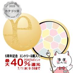 [�������K�i]�A���r�I�� �G���K���X �� �v�[�h�� �I�[�g�j���A���X ���N�X�B�[�Y IV 27g[�{��][�t�F�C�X�p�E�_�[][��������](6048174)