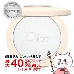 �y6���N�L�O �ő�40���Ҍ��z[Dior]�N���X�`�����f�B�I�[�� �f�B�I�[���X�L�� �t�H�[�G���@�[�N�`���[�� ���~�i�C�U�[ #03[���[���֔���OK