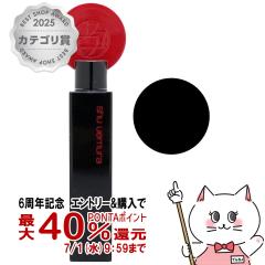 �y6���N�L�O �ő�40���Ҍ��z[�������K�i]�V���E�E�G���� 3D���b�V�� �P�A�u���b�N �}�X�J��[���[���֔���OK](6049105)
