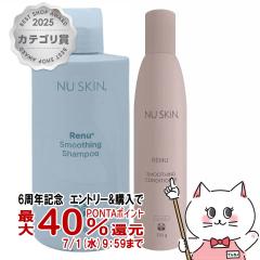�y6���N�L�O �ő�40���Ҍ��z[�Z�b�g]�j���[�X�L�� ���j���[�X���[�W���O�V�����v�[ 250g+�R���f�B�V���i�[ 250g [03002366/03002370][��