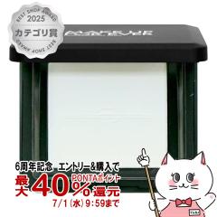 ���C�N�A�b�v�t�H�[�G�o�[ HD�X�L�� �v���X�g�p�E�_�[ 10g #0.1 �g�����X���[�Z���g[MAKE UP FOR EVER][�x�[�X���C�N �t�F�C�X�p�E�_�[][