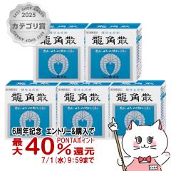 �y��3�ވ��i�z[�Z�b�g]���p�U 90g�~5��[���p�U][�̂ǁE�����~��] [��������](6052909-set3)