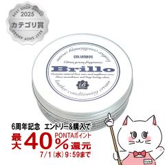 �y6���N�L�O �ő�40���Ҍ��z�R�����u�X �u���I���U�[�R���f�B�V���j���O�N���[�� 90g[�� �{�v �v �� ���U�[ ���b�N�X �� �c���o�� �P�A�N