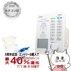 �y6���N�L�O �ő�40���Ҍ��z�I������ �d�C���Ê� HV-F5300[�Ǘ���Ë@��][HVF5300)[���s ���P ���i �}�b�T�[�W���� �炢�_�o��][OMRON]