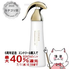 �y6���N�L�O �ő�40���Ҍ��z�J�l�{�E ���T�[�W �X�L�����C���e�i�C�U�[DX 1 180ml �݂��݂������܂�₩ [��򕔊O�i][���ϐ� ���ωt][��