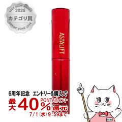 �y6���N�L�O �ő�40���Ҍ��z[�������K�i]�A�X�^���t�g ���C�g�A�i���C�W���O���^�m���^�b�`�R���V�[���[ 3g SPF30 PA++ [���[���֔���OK]