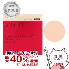 �y6���N�L�O �ő�40���Ҍ��z[�������K�i]�A�X�^���t�g ���~�i�X�G�b�Z���X�p�N�g ���t�B�� 9g �i�`�������x�[�W��NB SPF18 PA++ [���[��