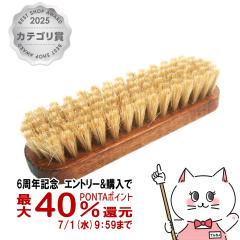 �y6���N�L�O �ő�40���Ҍ��z�R�����u�X �W���[�}���u���V#5 �ؖ� ����[�ؖуu���V �v ���U�[ �������P�A] (6053324)