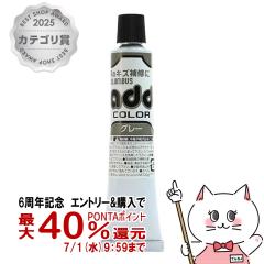 �y6���N�L�O �ő�40���Ҍ��z�R�����u�X �A�h�J���[�`���[�u20 �O���[[�C �L�Y �� ��C �N���[�� ��C�Z�b�g �V���[�P�A �C�P�A][���[����