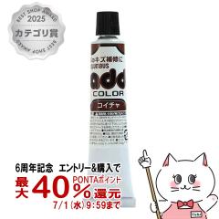 �y6���N�L�O �ő�40���Ҍ��z�R�����u�X �A�h�J���[�`���[�u20 �_�[�N�u���E��[�C �L�Y �� ��C �N���[�� ��C�Z�b�g �V���[�P�A �C�P�A][