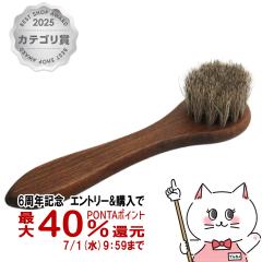 �y6���N�L�O �ő�40���Ҍ��z�R�����u�X �W���[�}���u���V3 �n�� (6053335)