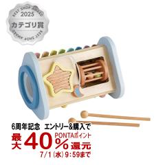 [�N���A�����X]�G�h�E�C���^�[ Twinkle Symphony �|�e�B���N���V���t�H�j�[�|[2�΁`][Ed.Inter �G�h�C���^�[ GENI �W�F�j �m��][��������
