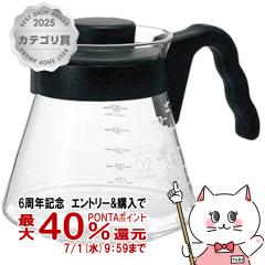 �y6���N�L�O �ő�40���Ҍ��zHARIO VCS-02B �R�[�q�[�T�[�o�[700 (6053396)