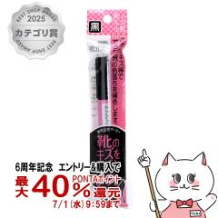 �y6���N�L�O �ő�40���Ҍ��z�R�����u�X �C�̃L�Y���� �C�̃L�Y���������܂� ��5ml[�C �L�Y �� ��C �N���[�� �C �V���[�P�A �C�P�A][���[