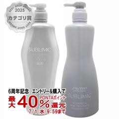 [�Z�b�g]������ �T�u���~�b�N �A�f�m�o�C�^���V�����v�[ 1000ml�{�w�A�g���[�g�����g 1000g[�w�A�V�����v�[][�w�A�g���[�g�����g][������