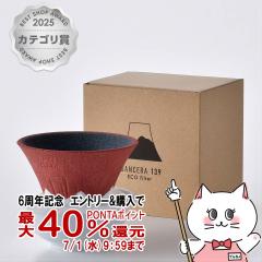 �W�Z�� COFIL fuji �R�t�B�� C-F2-R �x�m�R �Z���~�b�N�t�B���^�[[��������] (6054284)[�g������ 139GAMA ���K�i �C�b�T�N�K�} ���b�h CO