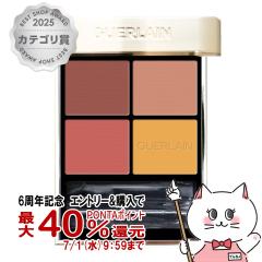 �y6���N�L�O �ő�40���Ҍ��z�Q���� �I���u�� �W�F 1.5g�~4 #214 �G�L�]�`�b�N�I�[�L�b�h[�A�C�V���h�E]GUERLAIN[���[���֔���OK](6054369