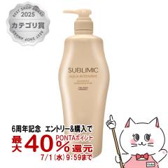 �y6���N�L�O �ő�40���Ҍ��z������ �T�u���~�b�N �A�N�A�C���e���V�u�V�����v�[h 1000ml [�w�A�V�����v�[][��������] (6055662)