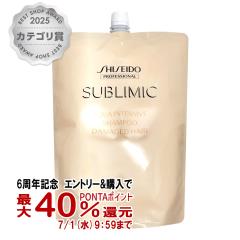 �y6���N�L�O �ő�40���Ҍ��z������ �T�u���~�b�N �A�N�A�C���e���V�u�V�����v�[ �l��1800ml[���t�B��/�l�ߑւ�] [�w�A�V�����v�[][������