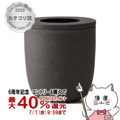 �y6���N�L�O �ő�40���Ҍ��z�}�[�i marna K770BK �R�[�q�[�������L�|�b�g(�u���b�N)[��������] (6055940)