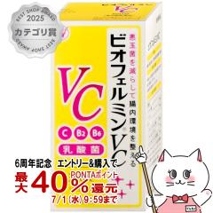 �y6���N�L�O �ő�40���Ҍ��z�y��3�ވ��i�z�r�I�t�F���~��VC 360��[�吳����][�����~�߁E������] [��������](6055997)