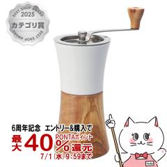 HARIO MCWN-2-OV OL�E�b�h�V���[�Y �Z���~�b�N�R�[�q�[�~���E�E�b�hN [��������] (6056320)