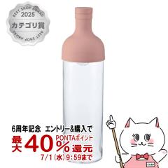 �y6���N�L�O �ő�40���Ҍ��zHARIO FIB-75-SPR �t�B���^�[�C���{�g�� 750ml �X���[�L�[�s���N [��������] (6056324)