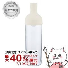 �y6���N�L�O �ő�40���Ҍ��zHARIO FIB-75-W �t�B���^�[�C���{�g�� 750ml �z���C�g [��������] (6056325)