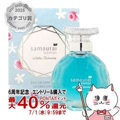 �y6���N�L�O �ő�40���Ҍ��z[���K�A���i]�A�����h���� �T�����C�E�[�}���E�H�[�^�[�W���X�~��EDP 40ml SP(�I�[�h�p���t�@��) [����][����